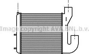 Ava Quality Cooling SB 4023 - Интеркулер, теплообменник турбины autosila-amz.com