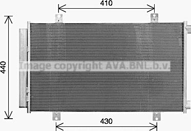 Ava Quality Cooling SZ5159D - Конденсатор кондиционера autosila-amz.com