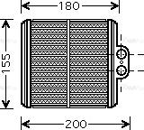 Ava Quality Cooling SZ 6093 - Теплообменник, отопление салона autosila-amz.com