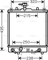 Ava Quality Cooling SZ 2095 - Радиатор, охлаждение двигателя autosila-amz.com