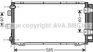 Ava Quality Cooling TO 5395 - Конденсатор кондиционера autosila-amz.com