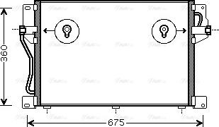 Ava Quality Cooling VO 5077 - Конденсатор кондиционера autosila-amz.com