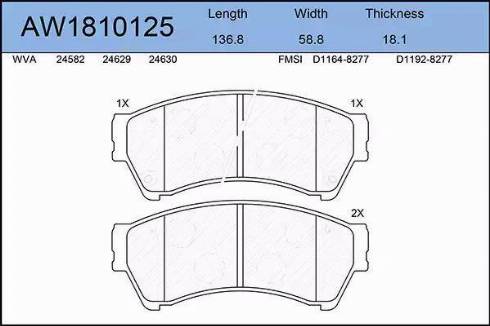 Aywiparts AW1810125 - Тормозные колодки, дисковые, комплект autosila-amz.com