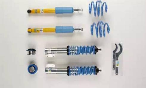 Bilstein 48-080767 - Комплект ходовой части, пружины / амортизаторы autosila-amz.com