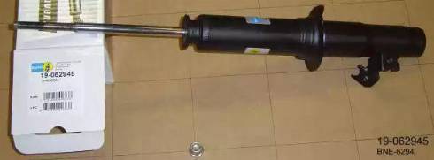 Bilstein 19-062945 - Амортизатор autosila-amz.com