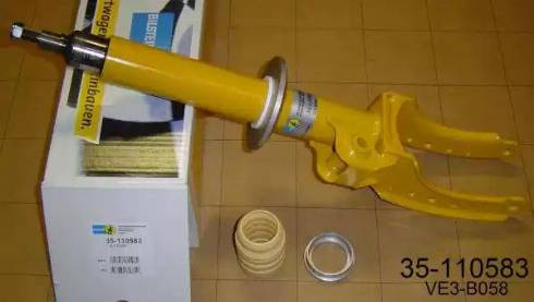 Bilstein 35-110583 - Амортизатор autosila-amz.com