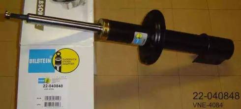 Bilstein 22-040848 - Амортизатор autosila-amz.com