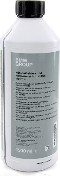 BMW 81 22 9 407 454 - Антифриз autosila-amz.com