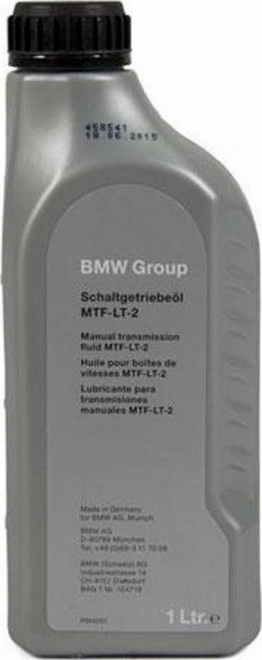 BMW 83 22 2 339 219 - Масло ступенчатой коробки передач autosila-amz.com