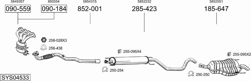 Bosal SYS04533 - Система выпуска ОГ autosila-amz.com