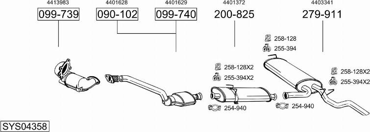 Bosal SYS04358 - Система выпуска ОГ autosila-amz.com