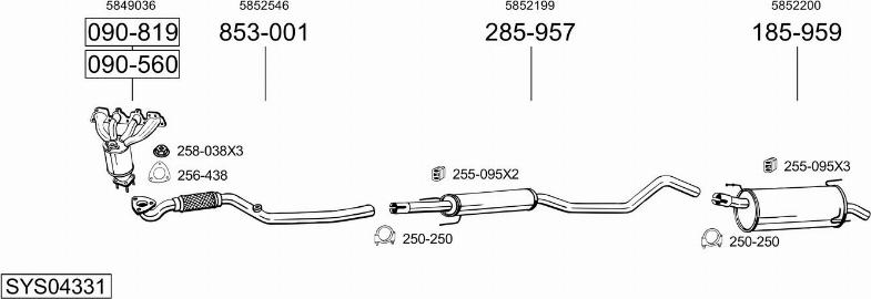 Bosal SYS04331 - Система выпуска ОГ autosila-amz.com