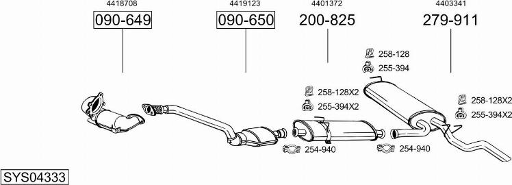 Bosal SYS04333 - Система выпуска ОГ autosila-amz.com