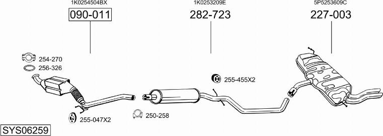 Bosal SYS06259 - Система выпуска ОГ autosila-amz.com