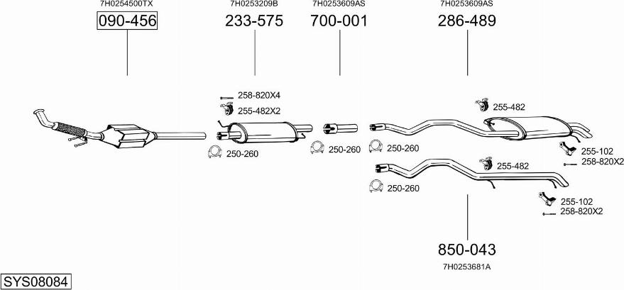 Bosal SYS08084 - Система выпуска ОГ autosila-amz.com