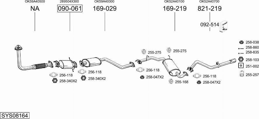 Bosal SYS08164 - Система выпуска ОГ autosila-amz.com