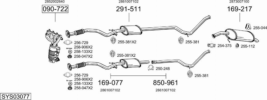 Bosal SYS03077 - Система выпуска ОГ autosila-amz.com