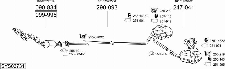 Bosal SYS03731 - Система выпуска ОГ autosila-amz.com