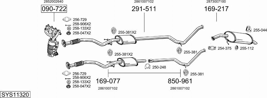 Bosal SYS11320 - Система выпуска ОГ autosila-amz.com