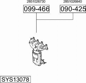 Bosal SYS13078 - Система выпуска ОГ autosila-amz.com