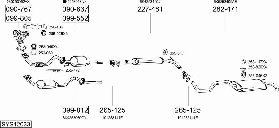 Bosal SYS12033 - Система выпуска ОГ autosila-amz.com