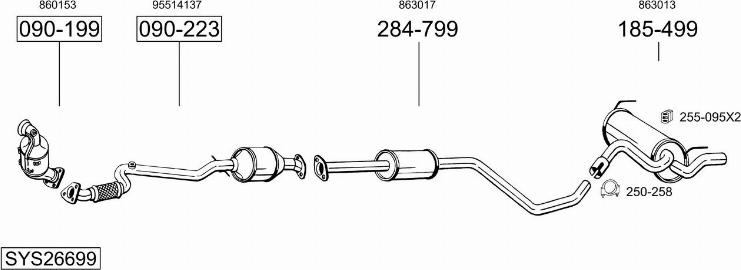 Bosal SYS26699 - Система выпуска ОГ autosila-amz.com