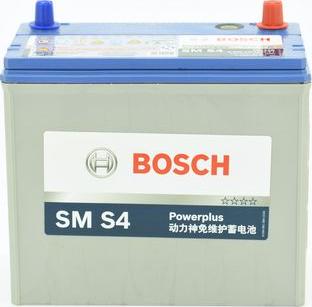 BOSCH 0 986 A02 787 - Стартерная аккумуляторная батарея, АКБ autosila-amz.com