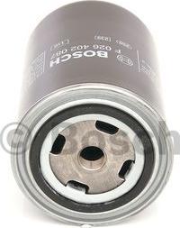 Unico Filter FHI91477 - Топливный фильтр autosila-amz.com