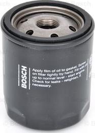 BOSCH F 026 407 085 - Масляный фильтр autosila-amz.com