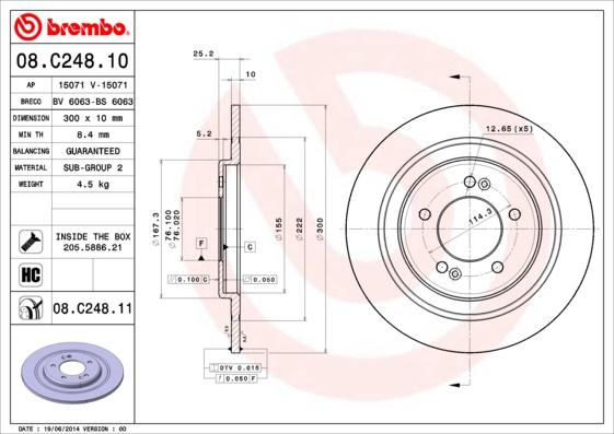 Breco BS 6063 - Тормозной диск autosila-amz.com