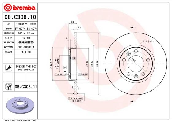 Breco BS 6074 - Тормозной диск autosila-amz.com