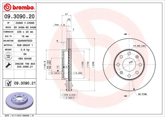 Breco BS 8499 - Тормозной диск autosila-amz.com