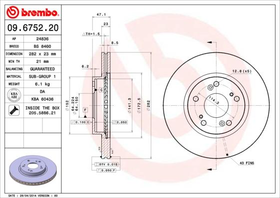 Breco BS 8460 - Тормозной диск autosila-amz.com