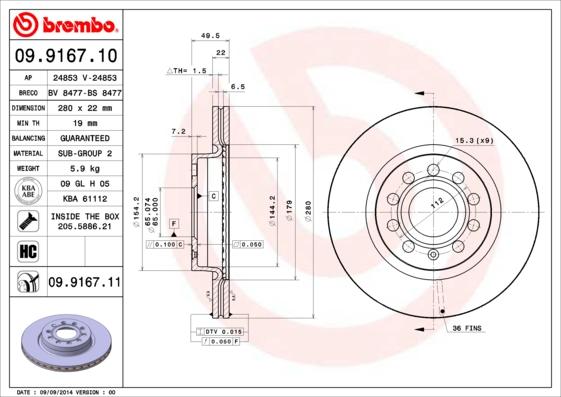 Breco BS 8477 - Тормозной диск autosila-amz.com