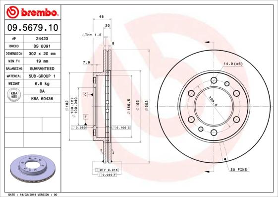 Breco BS 8091 - Тормозной диск autosila-amz.com