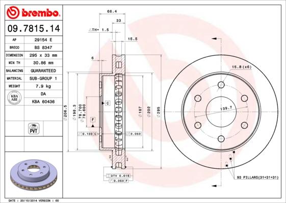 Breco BS 8347 - Тормозной диск autosila-amz.com