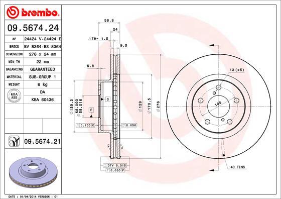 Breco BS 8364 - Тормозной диск autosila-amz.com