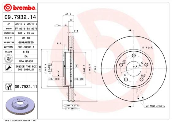 Breco BS 8376 - Тормозной диск autosila-amz.com