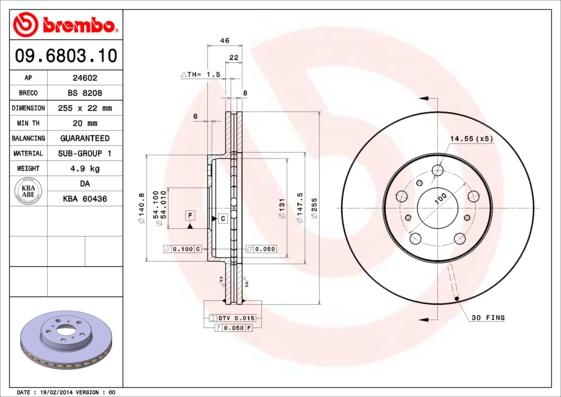 Breco BS 8208 - Тормозной диск autosila-amz.com