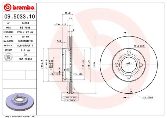 Breco BS 7945 - Тормозной диск autosila-amz.com