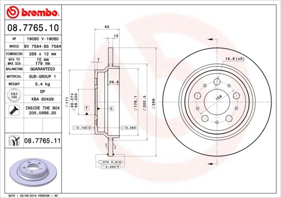 Breco BS 7584 - Тормозной диск autosila-amz.com