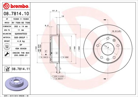Breco BS 7586 - Тормозной диск autosila-amz.com
