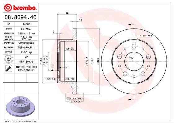 Breco BS 7607 - Тормозной диск autosila-amz.com