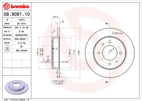 Breco BS 7614 - Тормозной диск autosila-amz.com