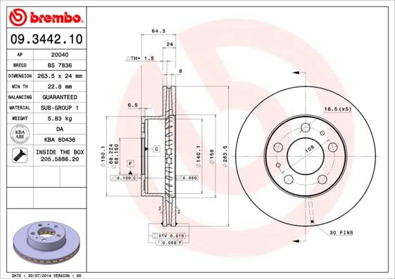 Breco BS 7836 - Тормозной диск autosila-amz.com