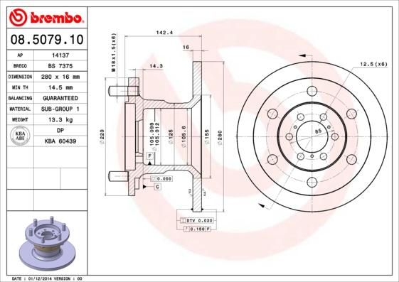Breco BS 7375 - Тормозной диск autosila-amz.com