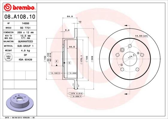 Breco BS 7701 - Тормозной диск autosila-amz.com