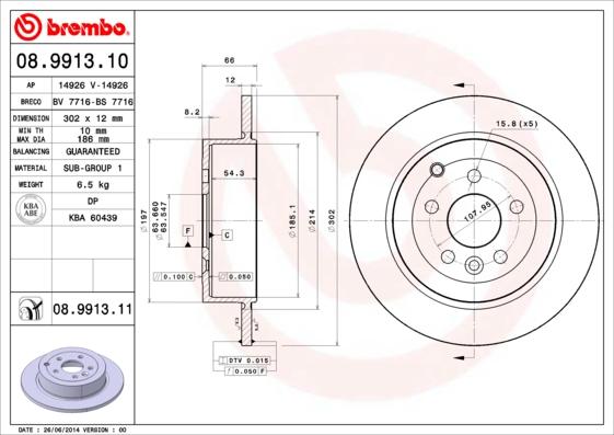 Breco BS 7716 - Тормозной диск autosila-amz.com