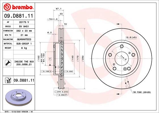 Breco BV 9451 - Тормозной диск autosila-amz.com