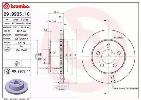 Alpha Brakes HTP-CH-037 - Тормозной диск autosila-amz.com